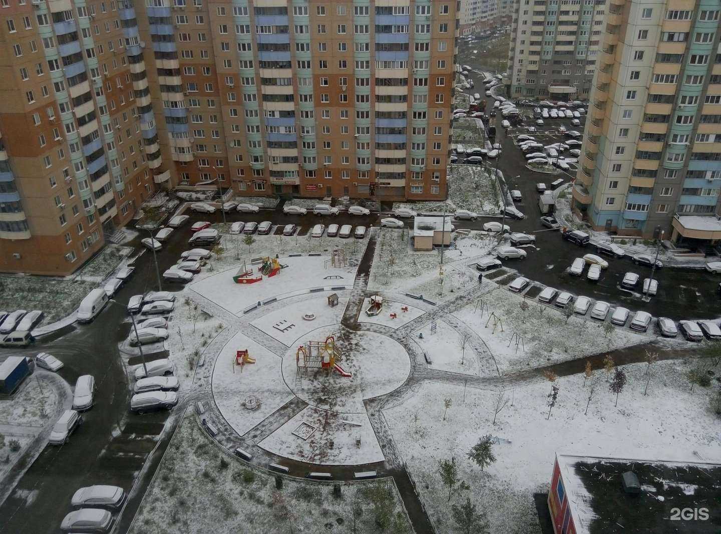 Отзывы на компанию Фармалюкс в Одинцове c фото - фотография 2 из 2