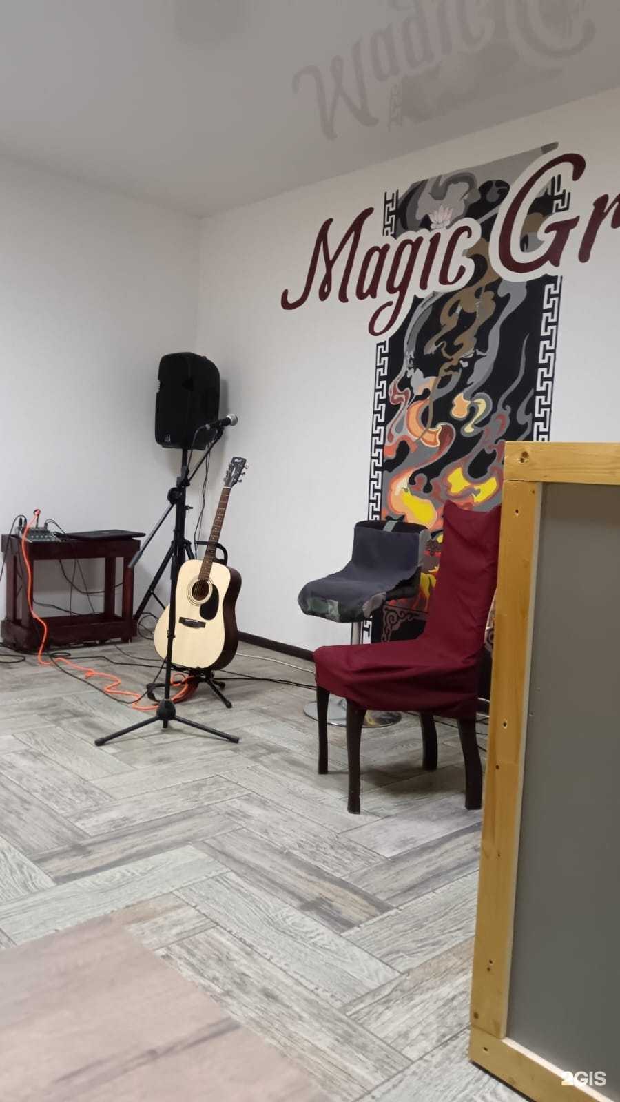 Отзывы на компанию Семейное бистро в Элисте c фото - фотография 2 из 2