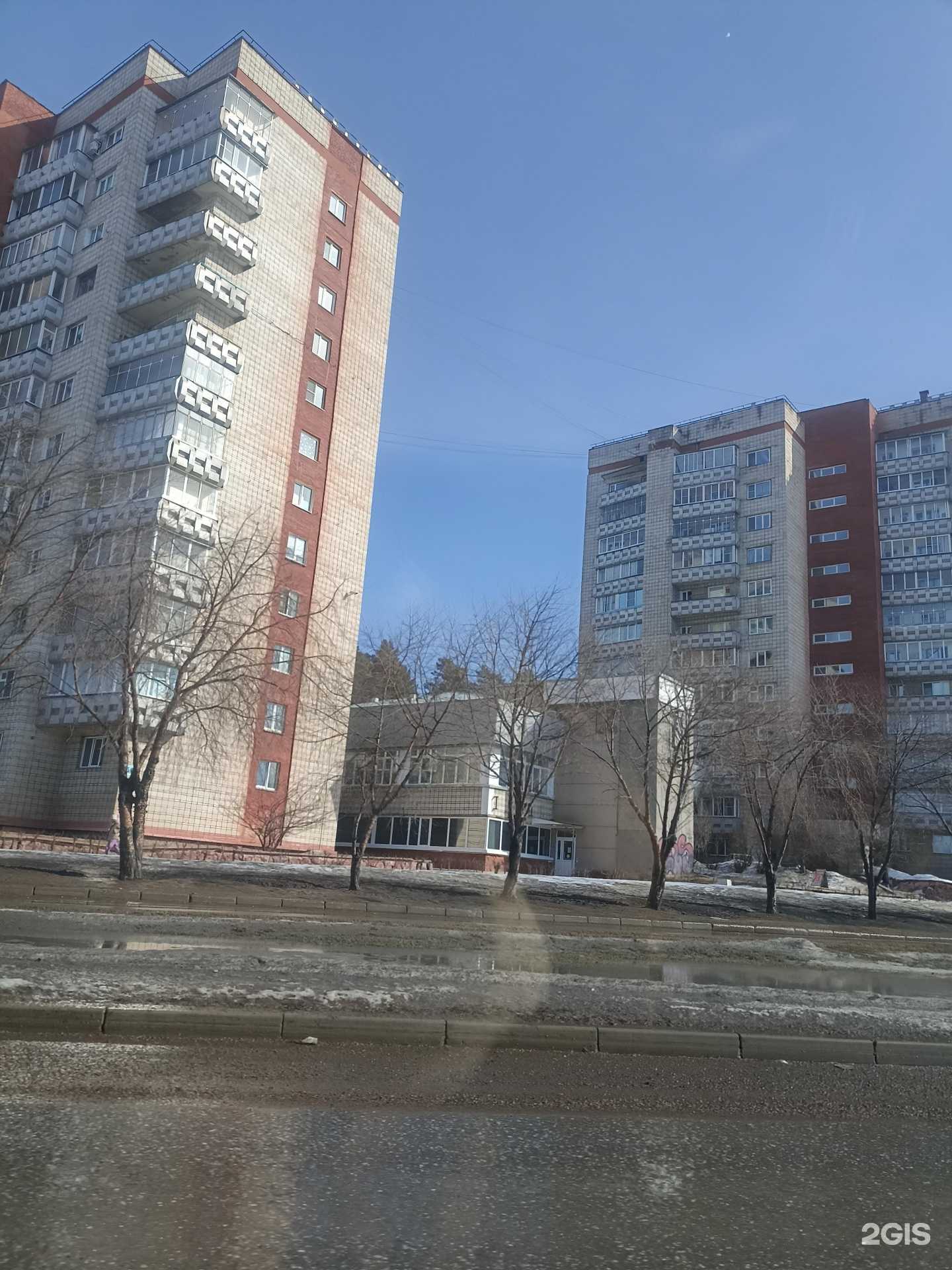 Отзывы на компанию Губернские аптеки в Железногорске c фото - фотография 2 из 2