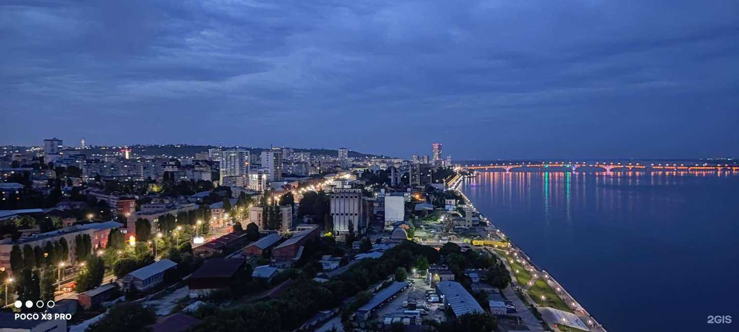 Отзывы на компанию Радуга в Саратове c фото - фотография 2 из 2