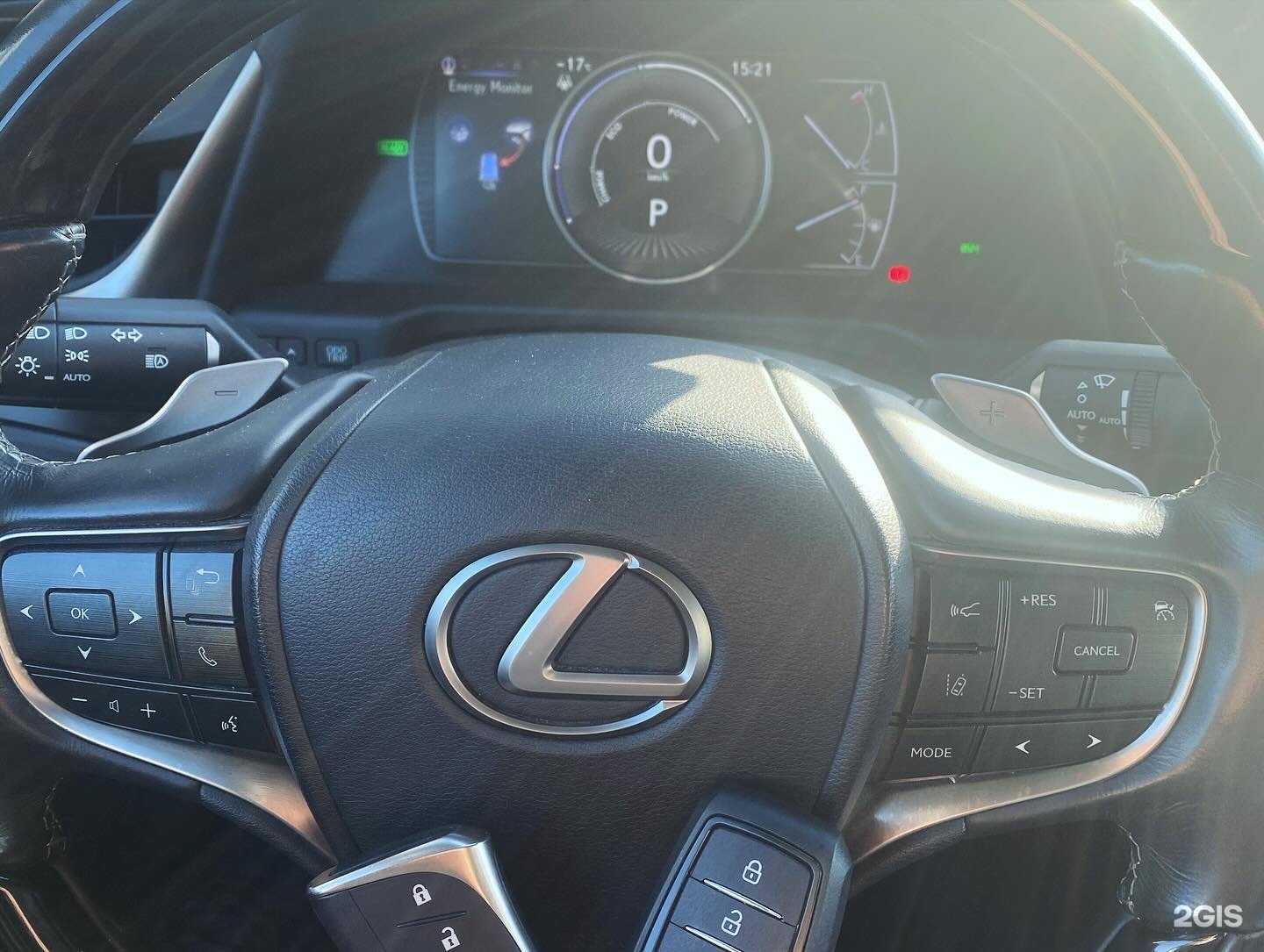 Отзывы на компанию Avtokey03 в Улан-Удэ c фото