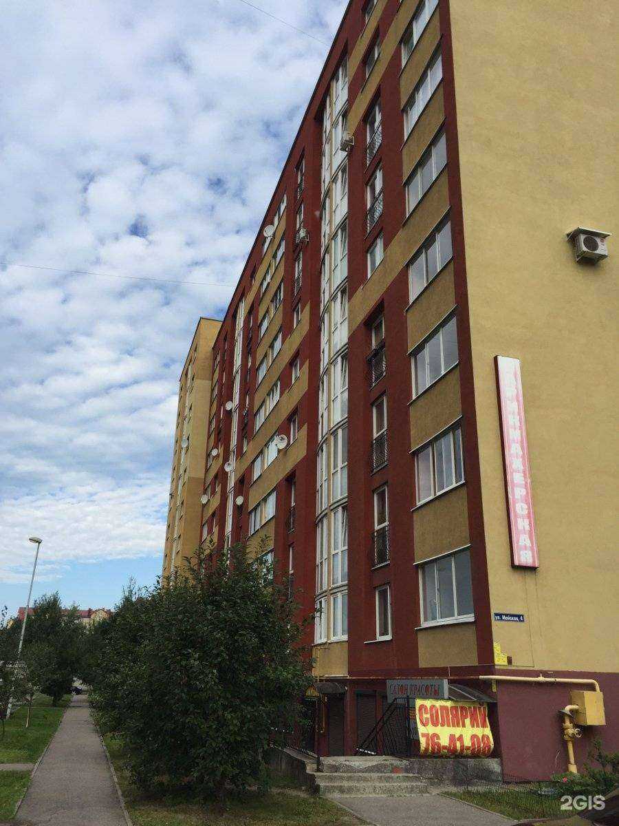 Отзывы на компанию Аспорт плюс в Калининграде c фото - фотография 2 из 2