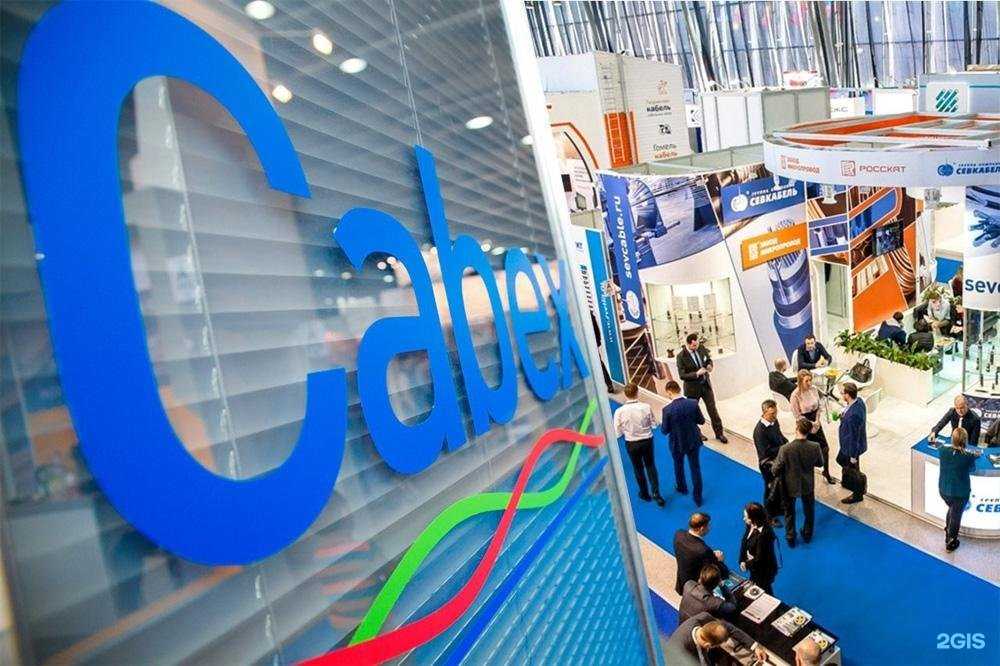 Отзывы на компанию Сармат в Саранске c фото