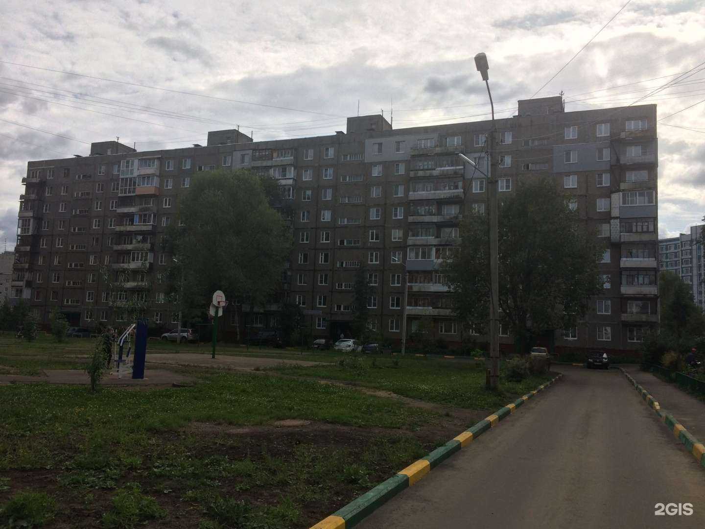 Отзывы на компанию Централизованная система детских библиотек г. Ярославля в Ярославле c фото - фотография 2 из 2