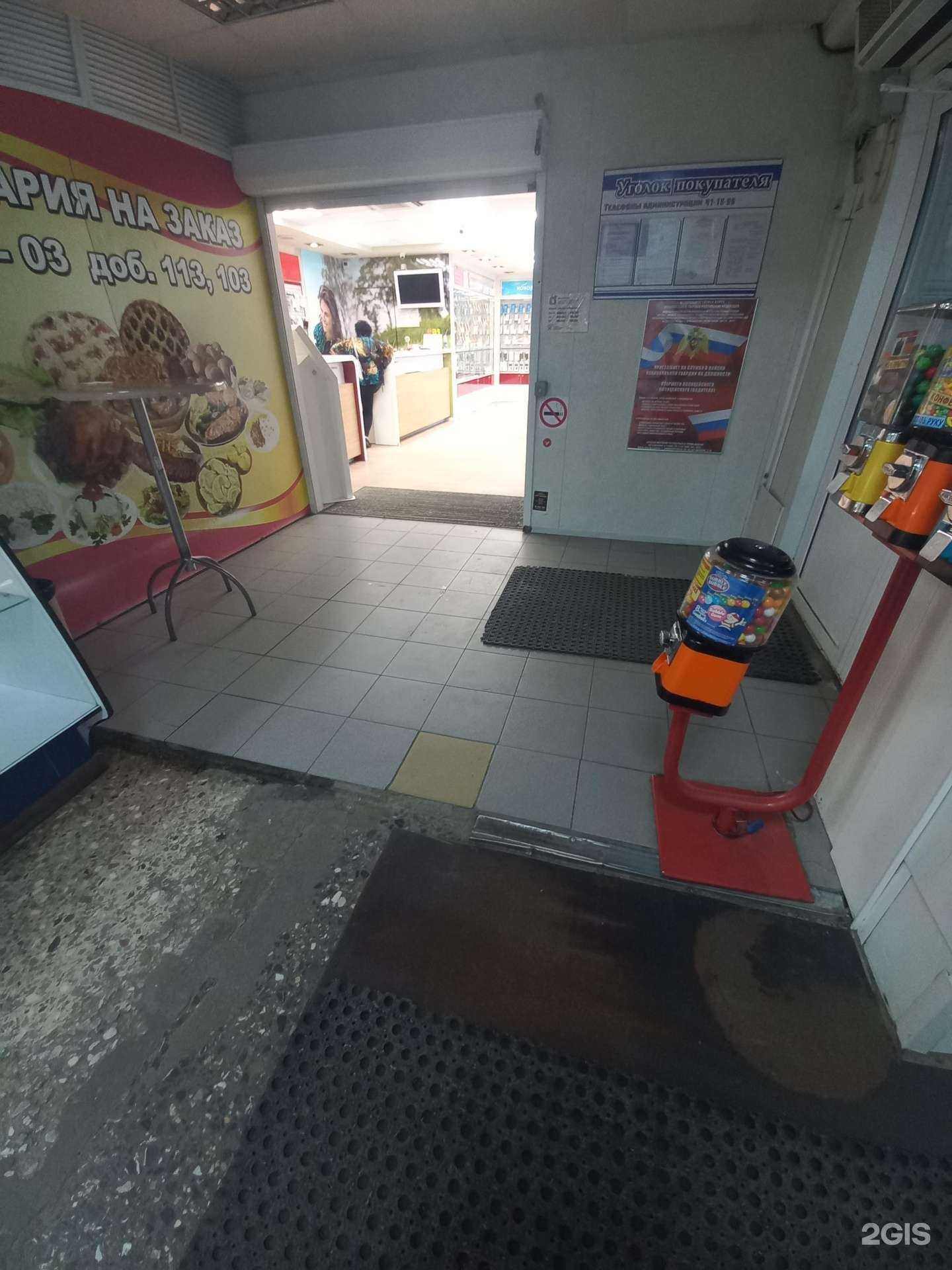 Отзывы на компанию МТС в Нижневартовске c фото