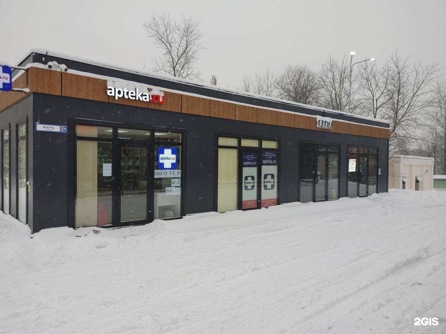 Отзывы на компанию Tabakanna в г. Красногорск c фото