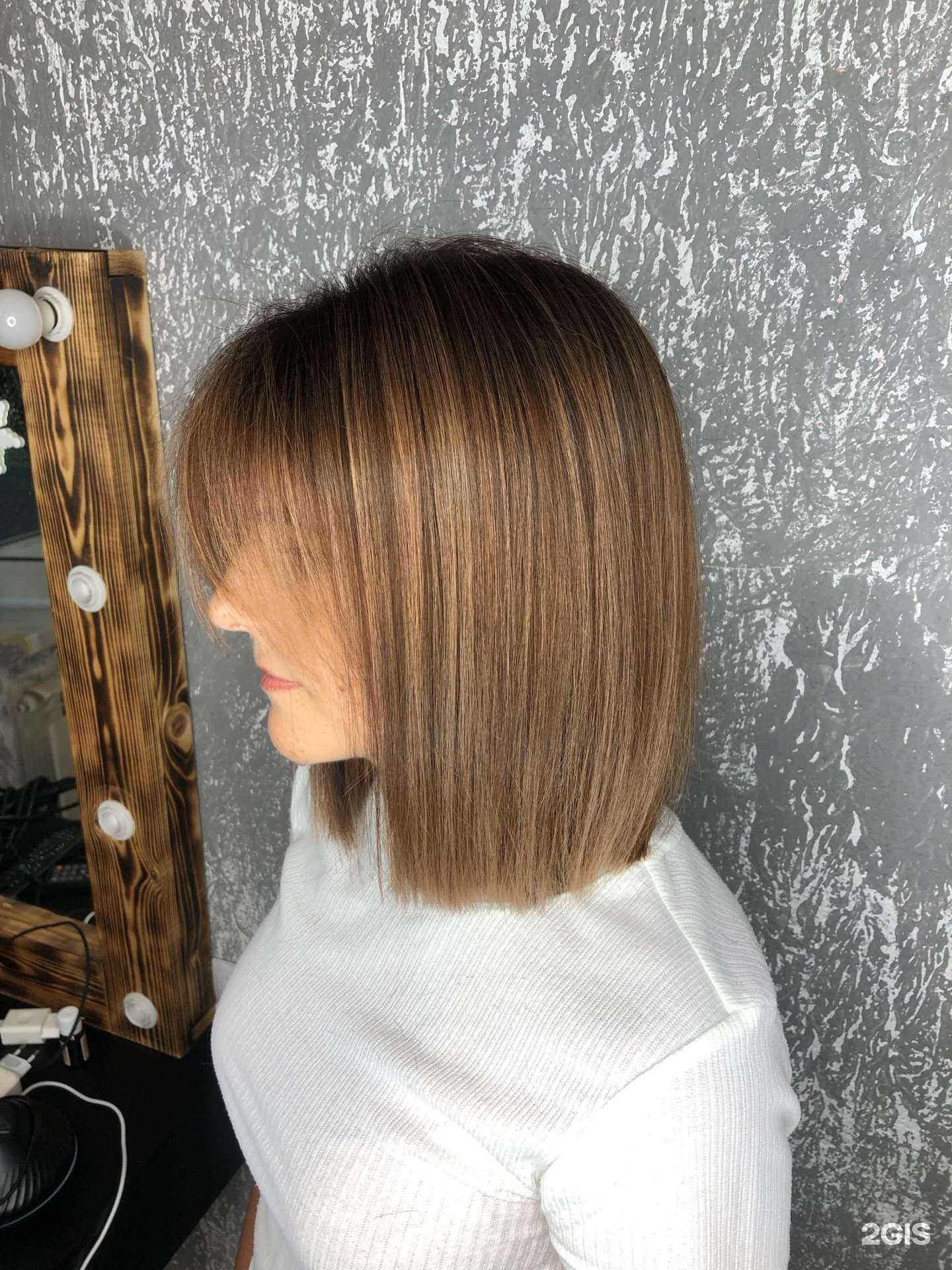 Отзывы на компанию Kat Cool Studio  в Воронеже c фото