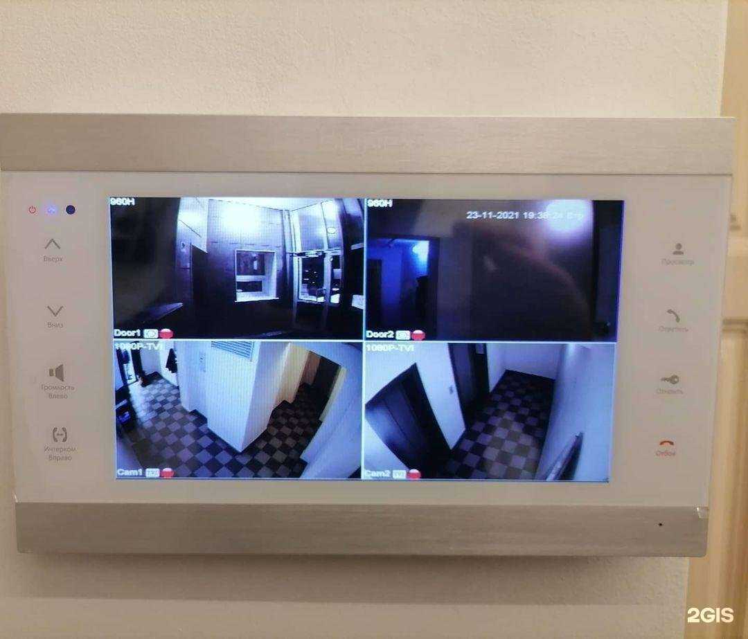 Отзывы на компанию Актуальная безопасность в г. Кемерово c фото