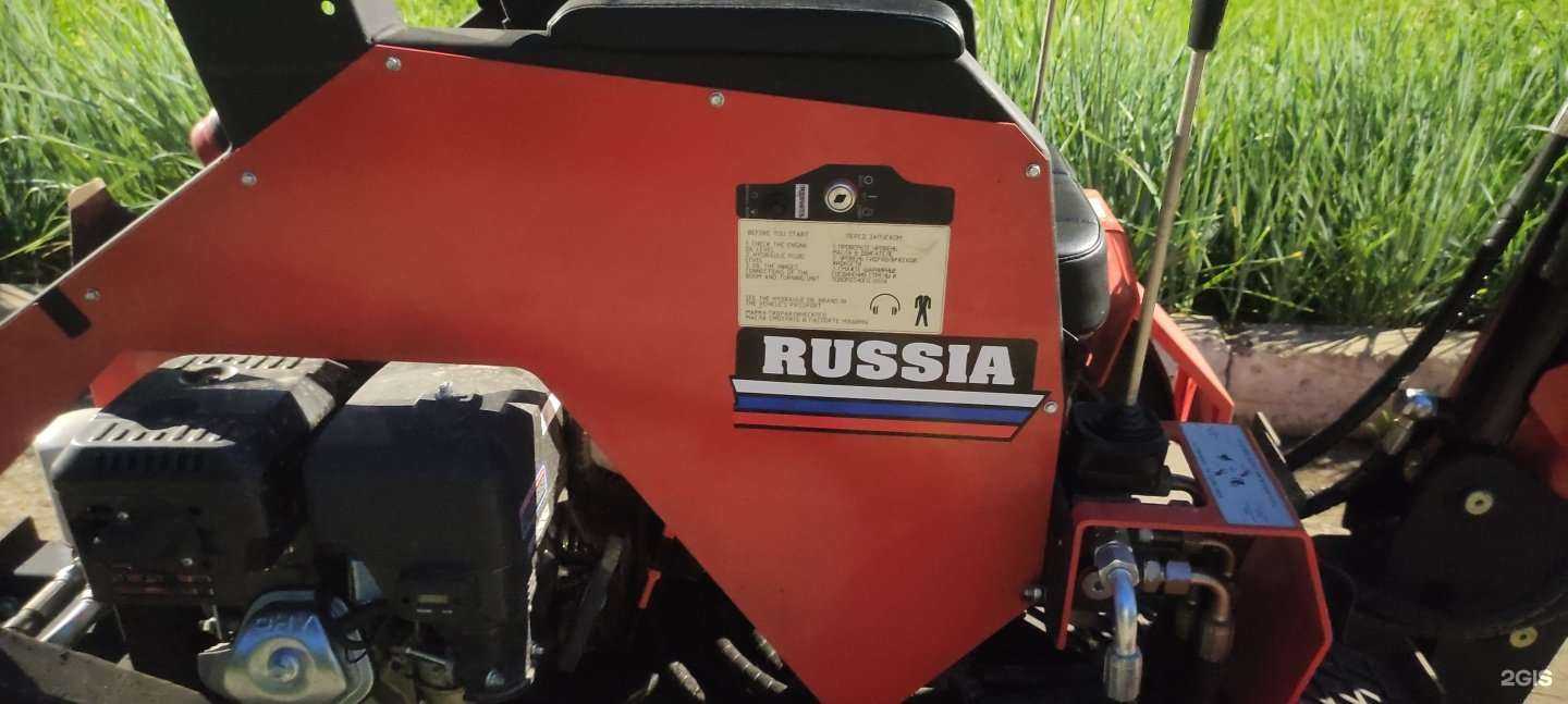 Отзывы на компанию Рэд-инжиниринг в Челябинске c фото