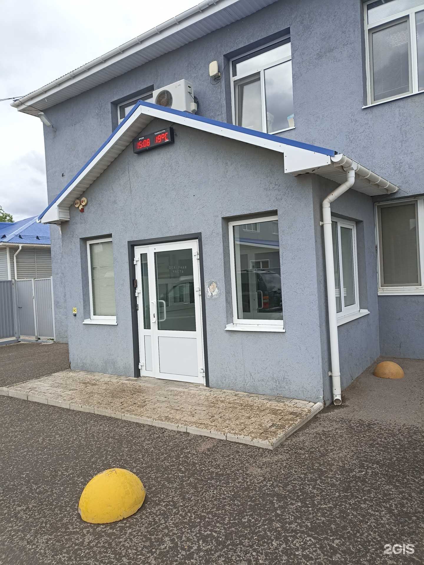 Отзывы на компанию Эфа сервис в Альметьевске c фото