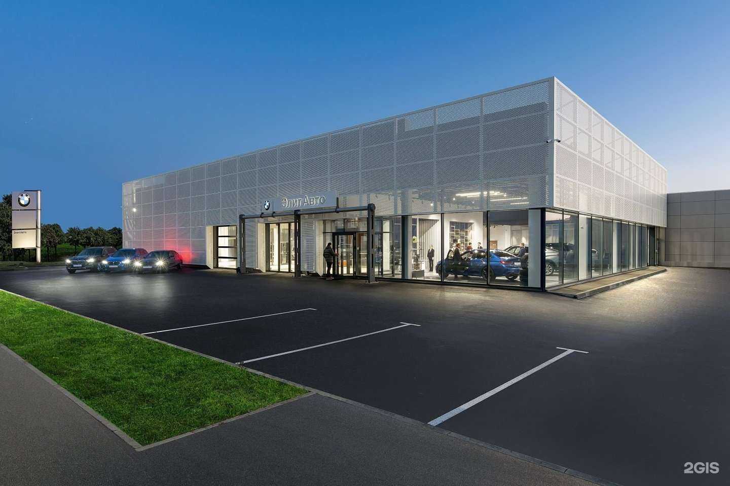 Отзывы на компанию ЭлитАвто Барнаул в Барнауле c фото