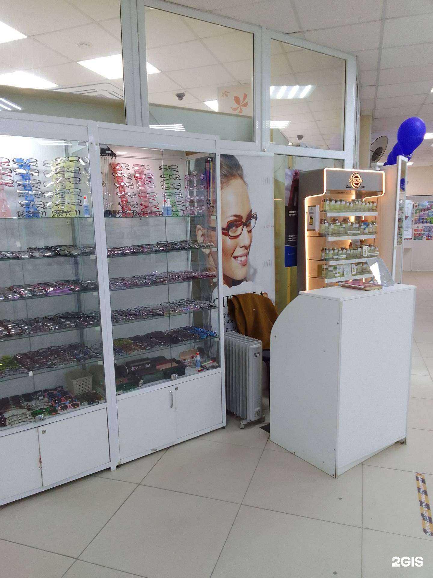 Отзывы на компанию Салон оптики в Сургуте c фото