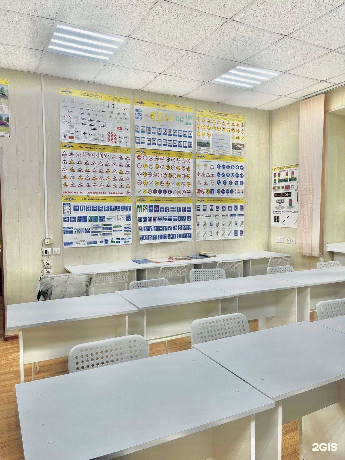 Отзывы на компанию Лидер pro в г. Якутск c фото