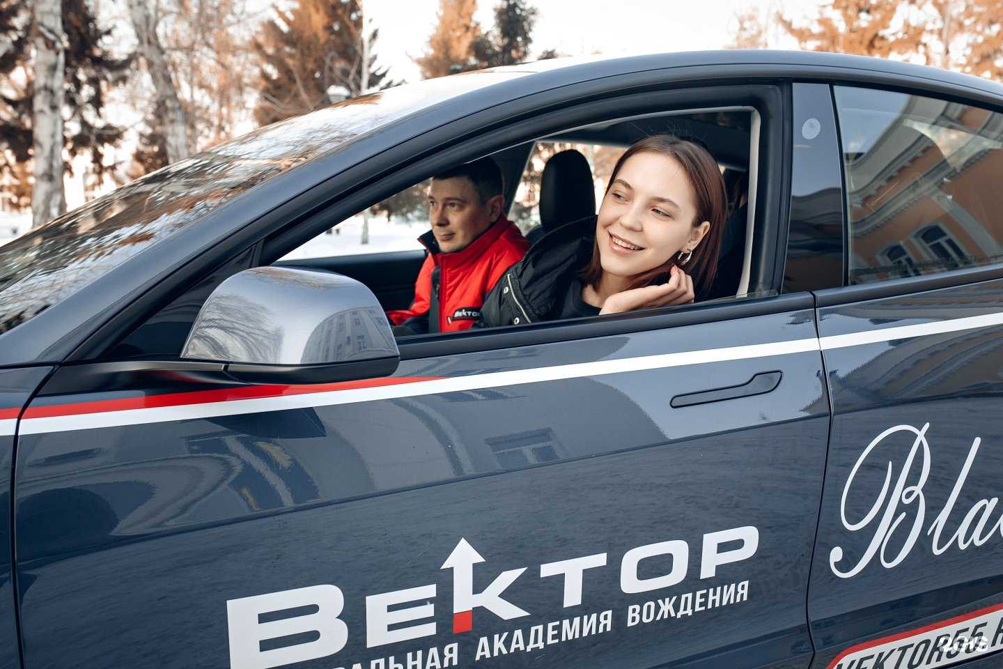 Отзывы на компанию Вектор в Ачинске c фото