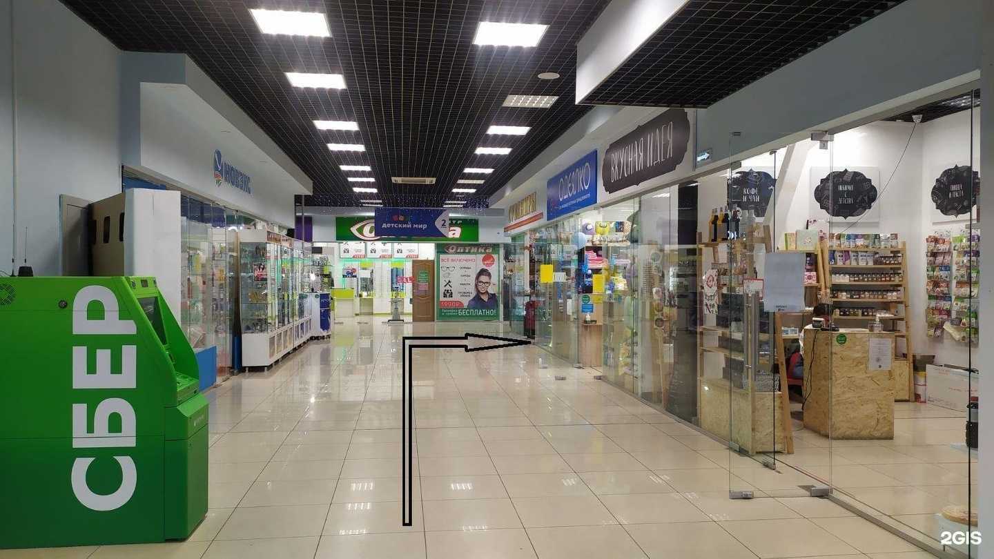 Отзывы на компанию Сувениры ЭтноСибирь в г. Саяногорск c фото