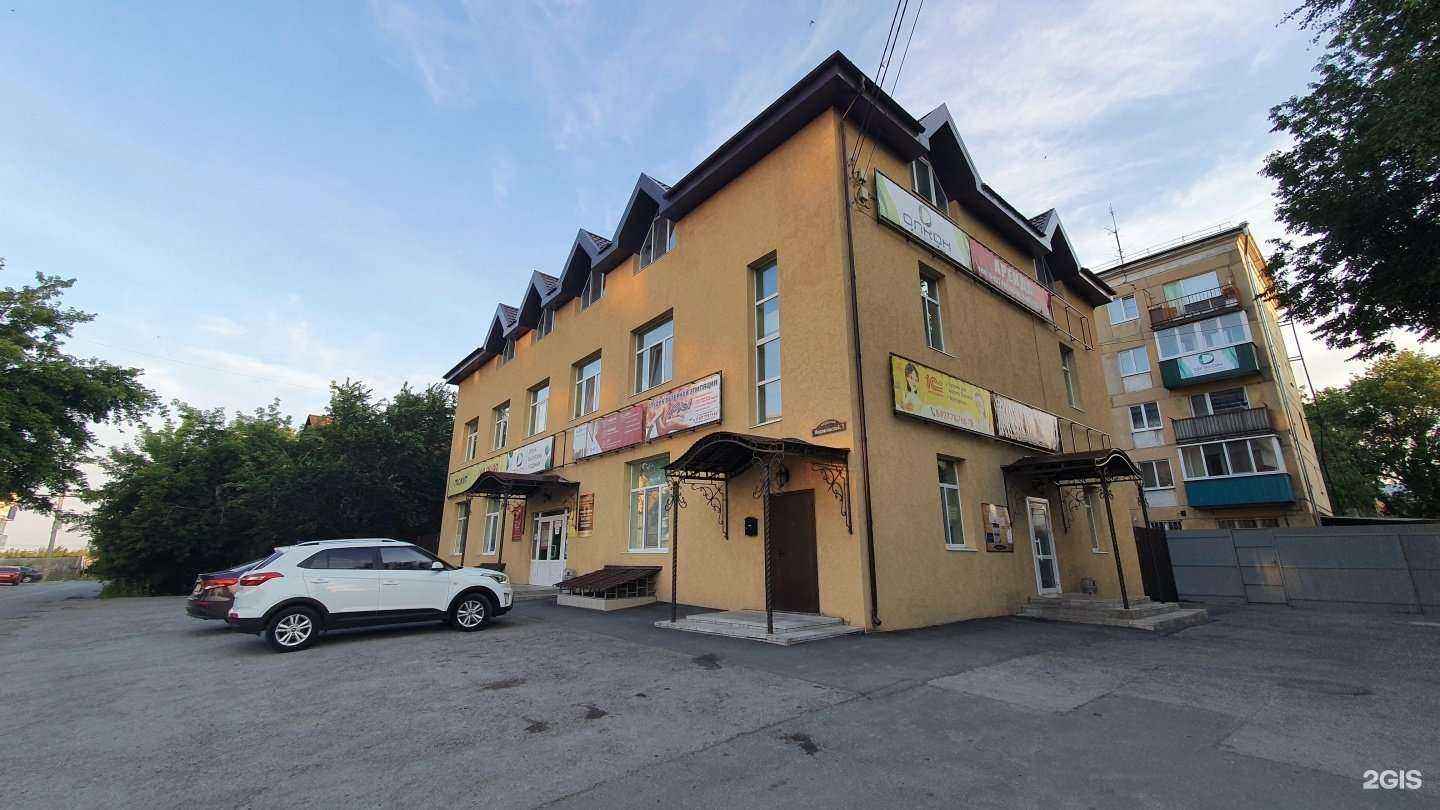 Отзывы на компанию Олкон в Сызрани c фото - фотография 2 из 2