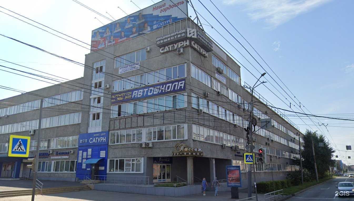 Отзывы на компанию Аккорд Медиа Сервис в Омске c фото