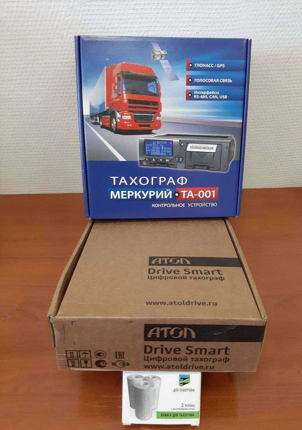 Отзывы на компанию Сибирские навигационные технологии в Томске c фото