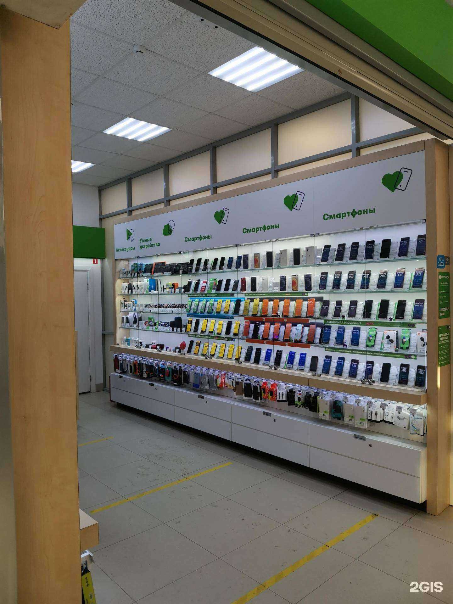 Отзывы на компанию МегаФон-Yota в Новосибирске c фото