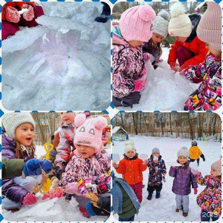 Отзывы на компанию Детский сад №87 в г. Иваново c фото