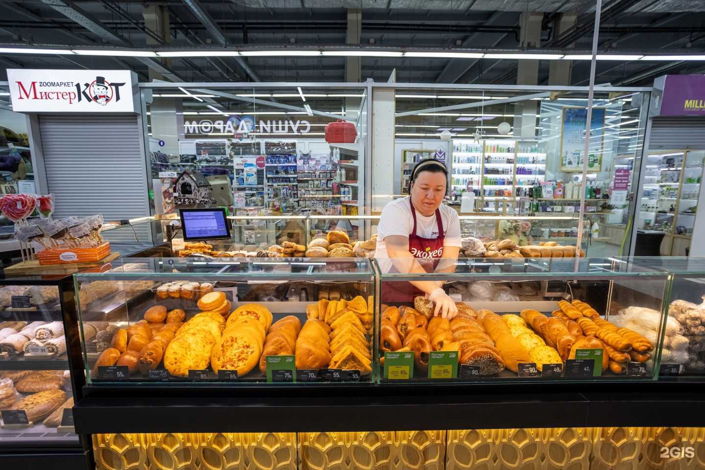 Отзывы на компанию ЭкоХлеб в г. Воронеж c фото