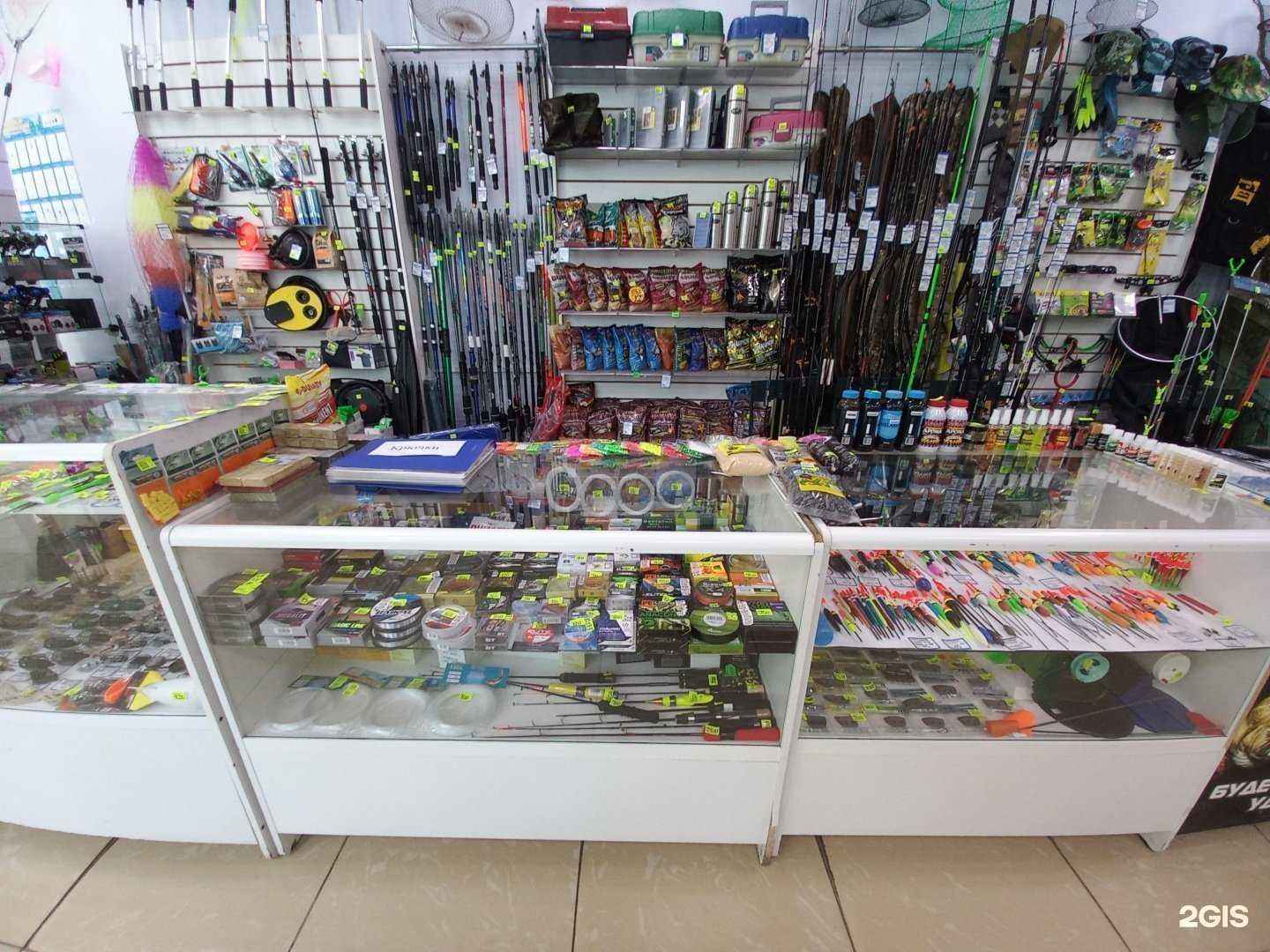 Отзывы на компанию Магазин товаров для рыбалки в г. Димитровград c фото
