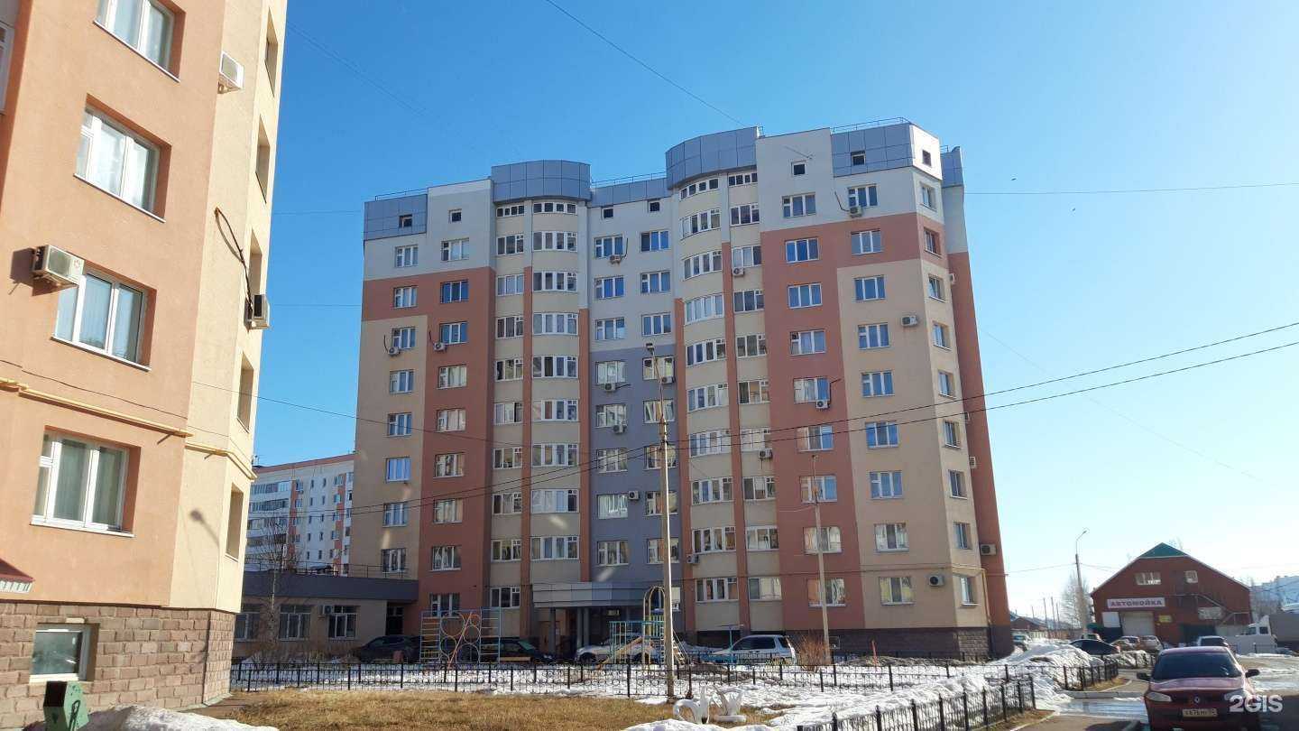 Отзывы на компанию Фишка Суши в Стерлитамаке c фото - фотография 2 из 2