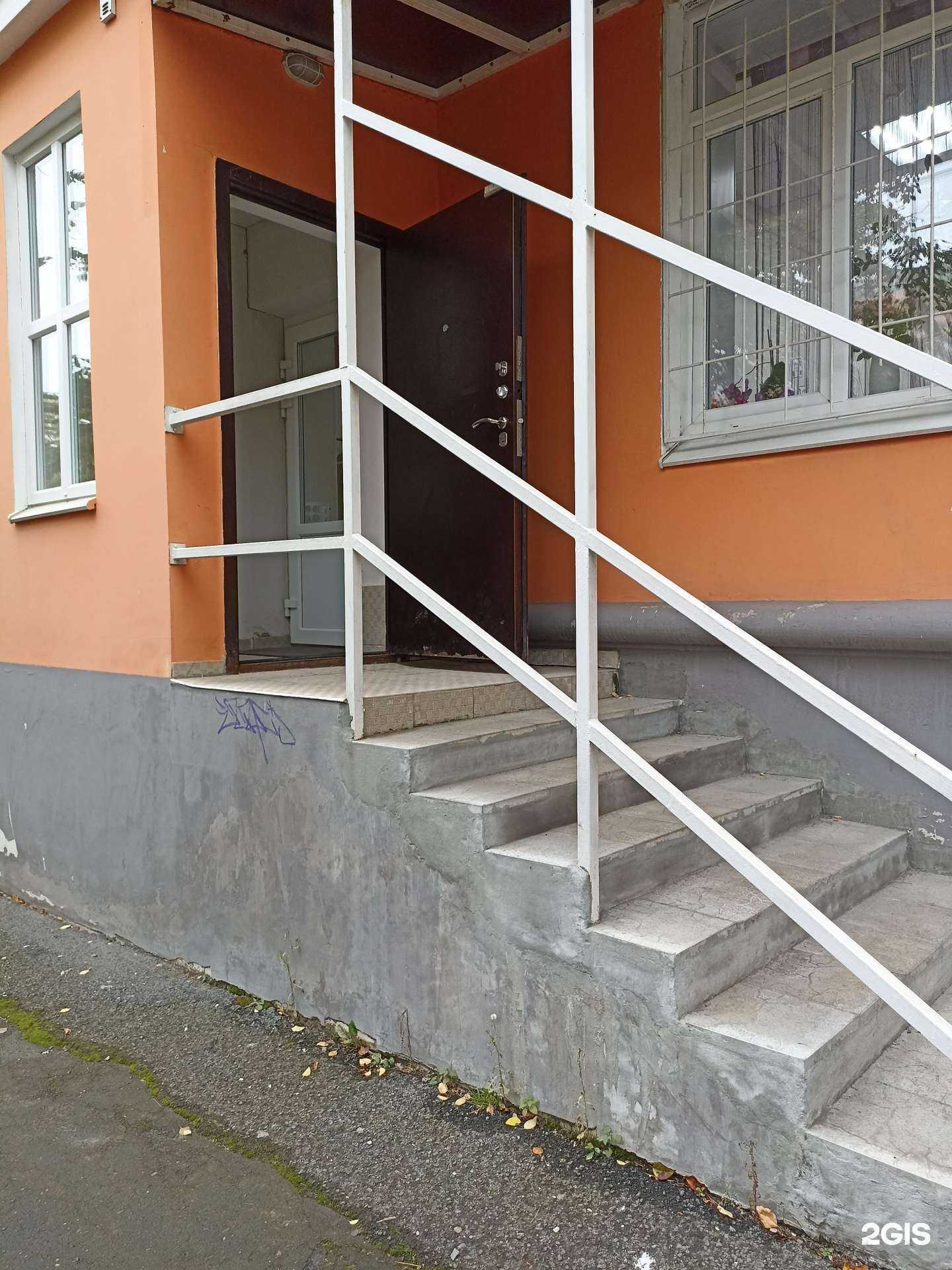 Отзывы на компанию Puzzle club в г. Первоуральск c фото