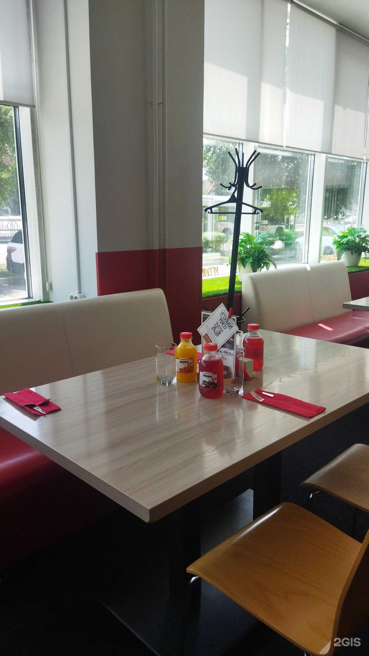 Отзывы на компанию Red lips в Красноярске c фото