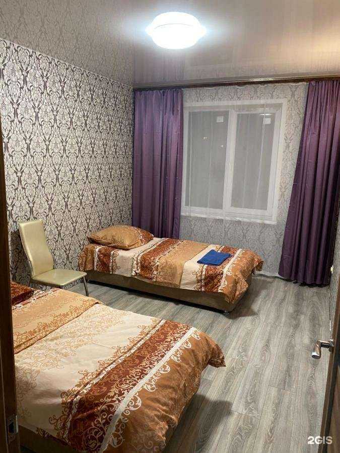 Отзывы на компанию Орхидея в Воронеже c фото