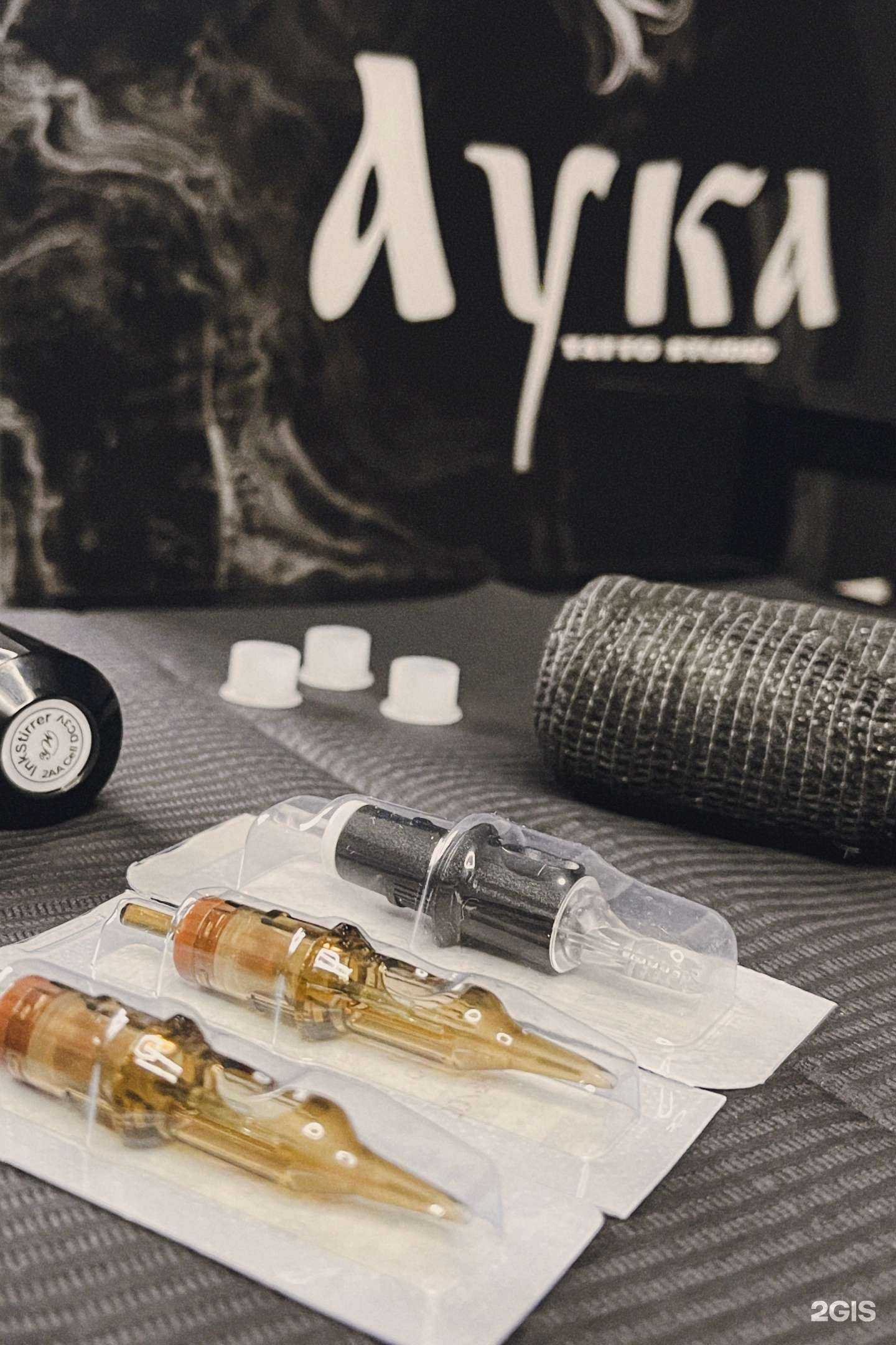 Отзывы на компанию Аука в Уссурийске c фото