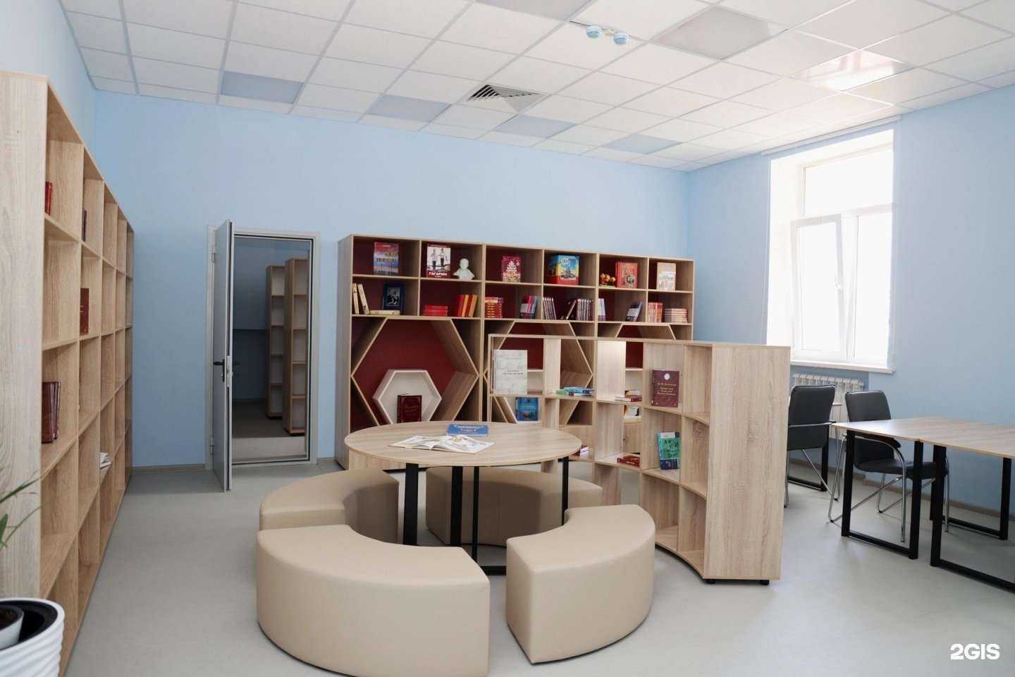 Отзывы на компанию Школа №70 в Ростове-на-Дону c фото