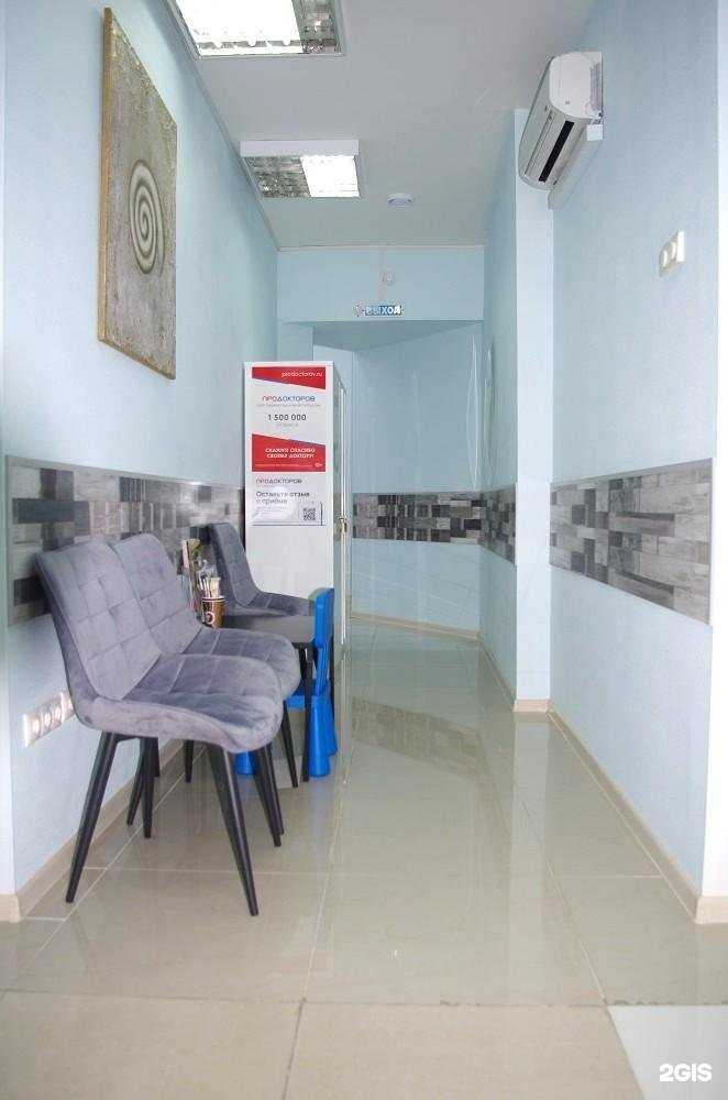 Отзывы на компанию Сурдоцентр в г. Краснодар c фото