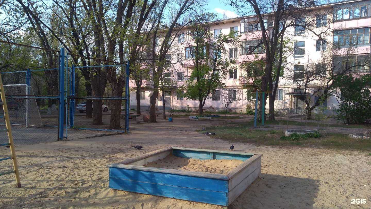 Отзывы на компанию Трофей в Волжском c фото - фотография 2 из 2