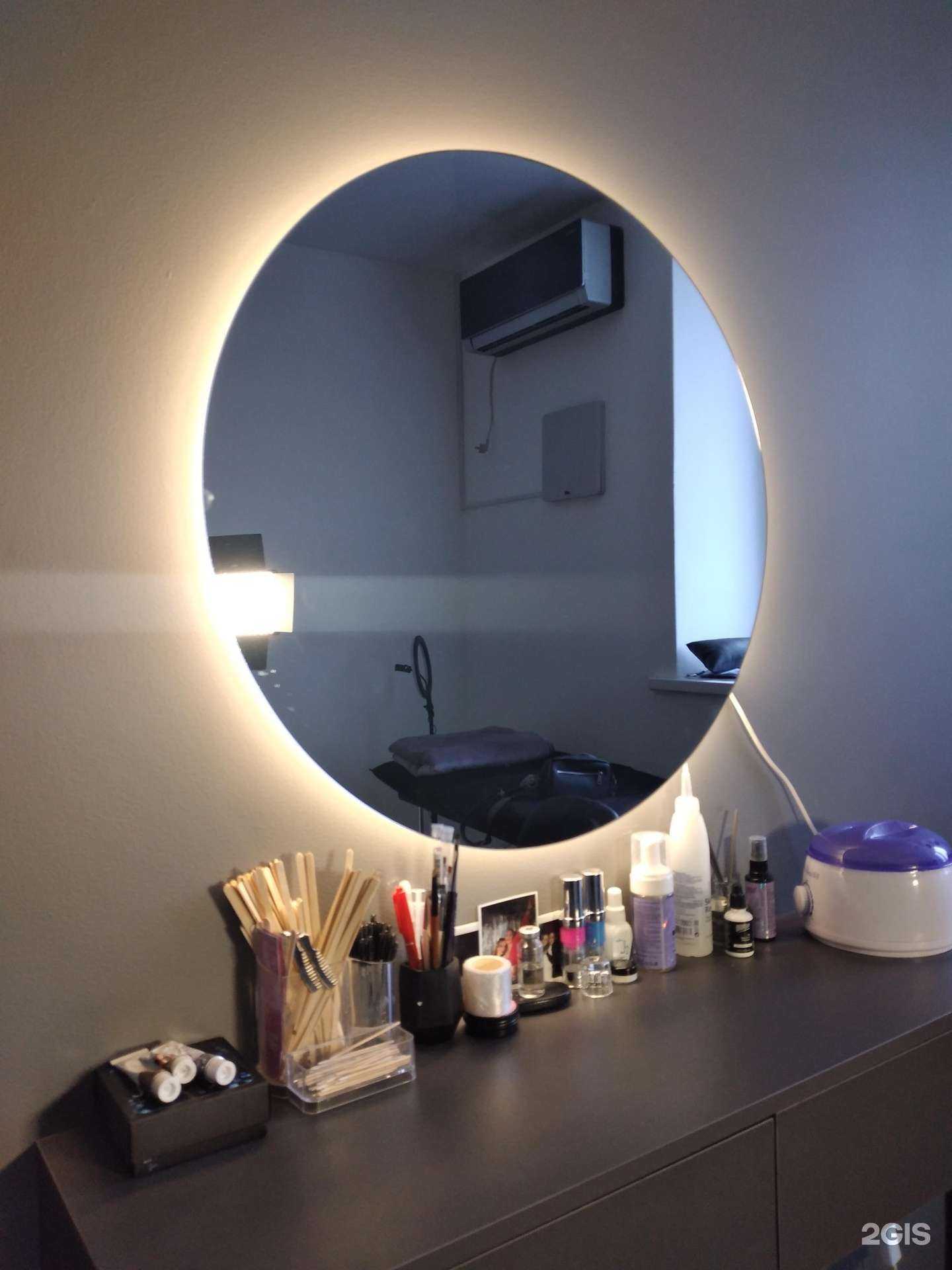 Отзывы на компанию Студия перманентного макияжа в Волгограде c фото