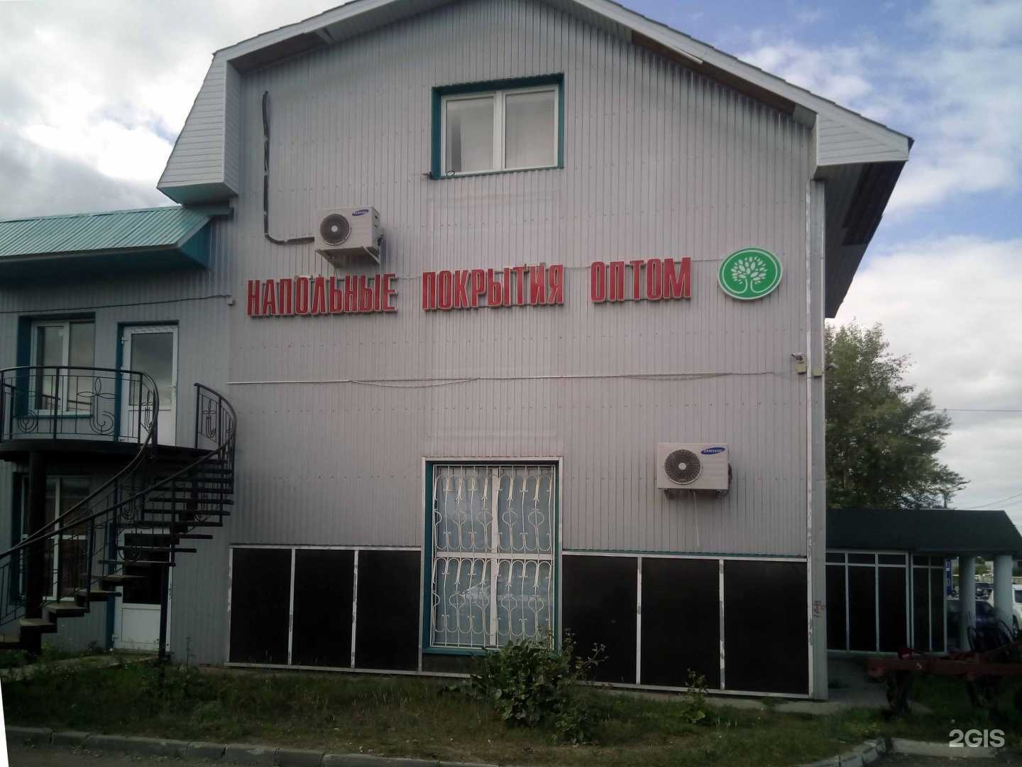 Отзывы на компанию Спецторг в Казани c фото