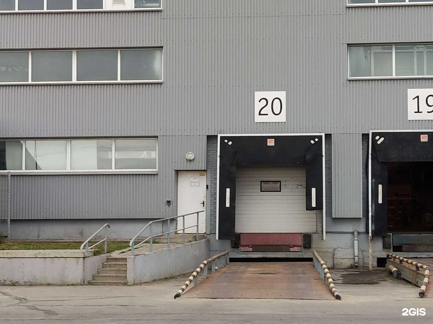 Отзывы на компанию Geffen в Туле c фото