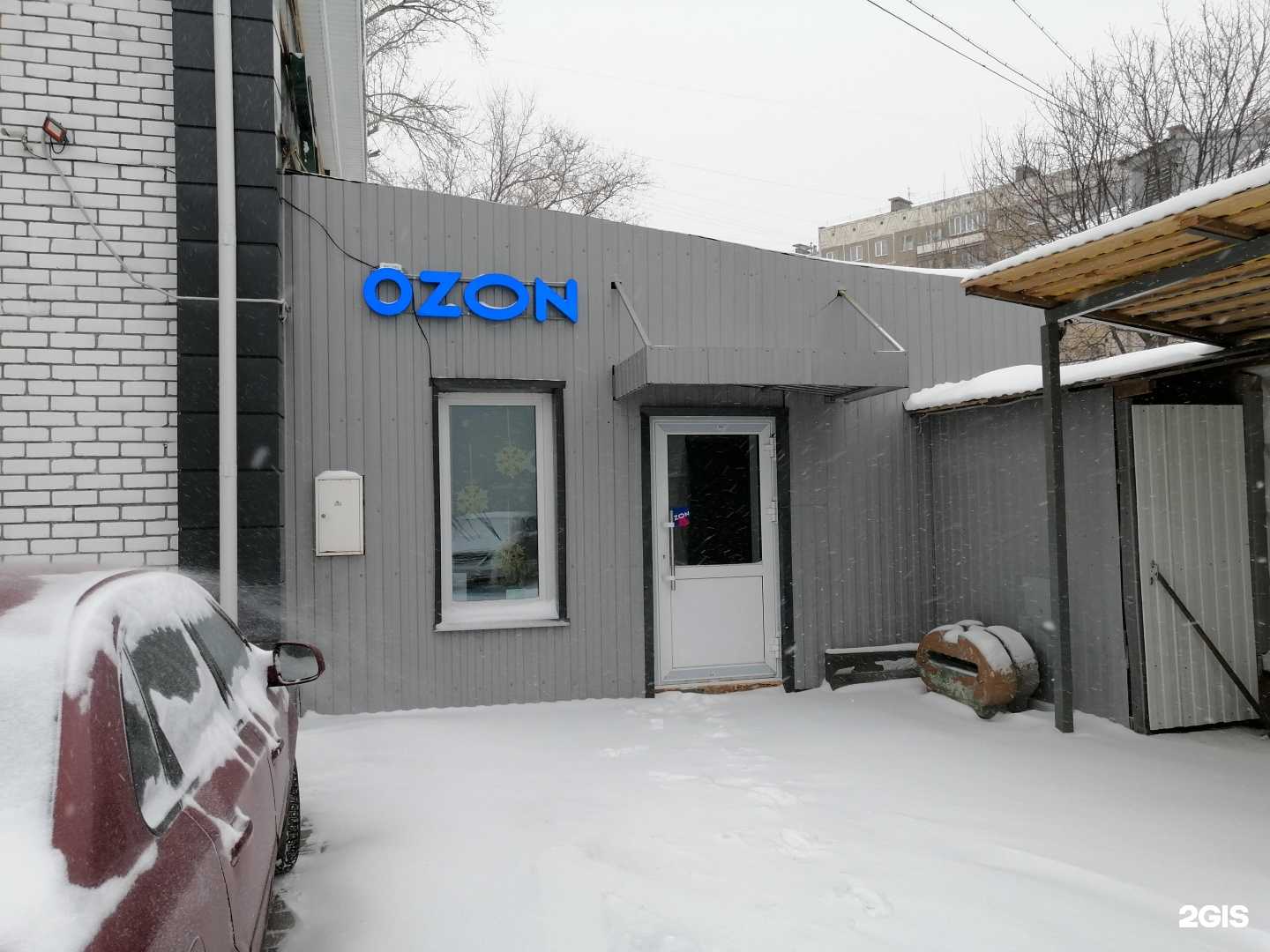 Отзывы на компанию VikkiNail в Барнауле c фото - фотография 2 из 2