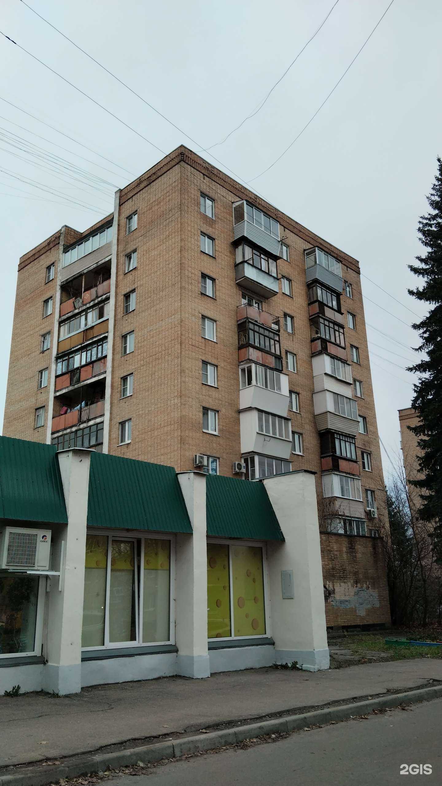 Отзывы на компанию СберСтрахование в Лобне c фото - фотография 2 из 2