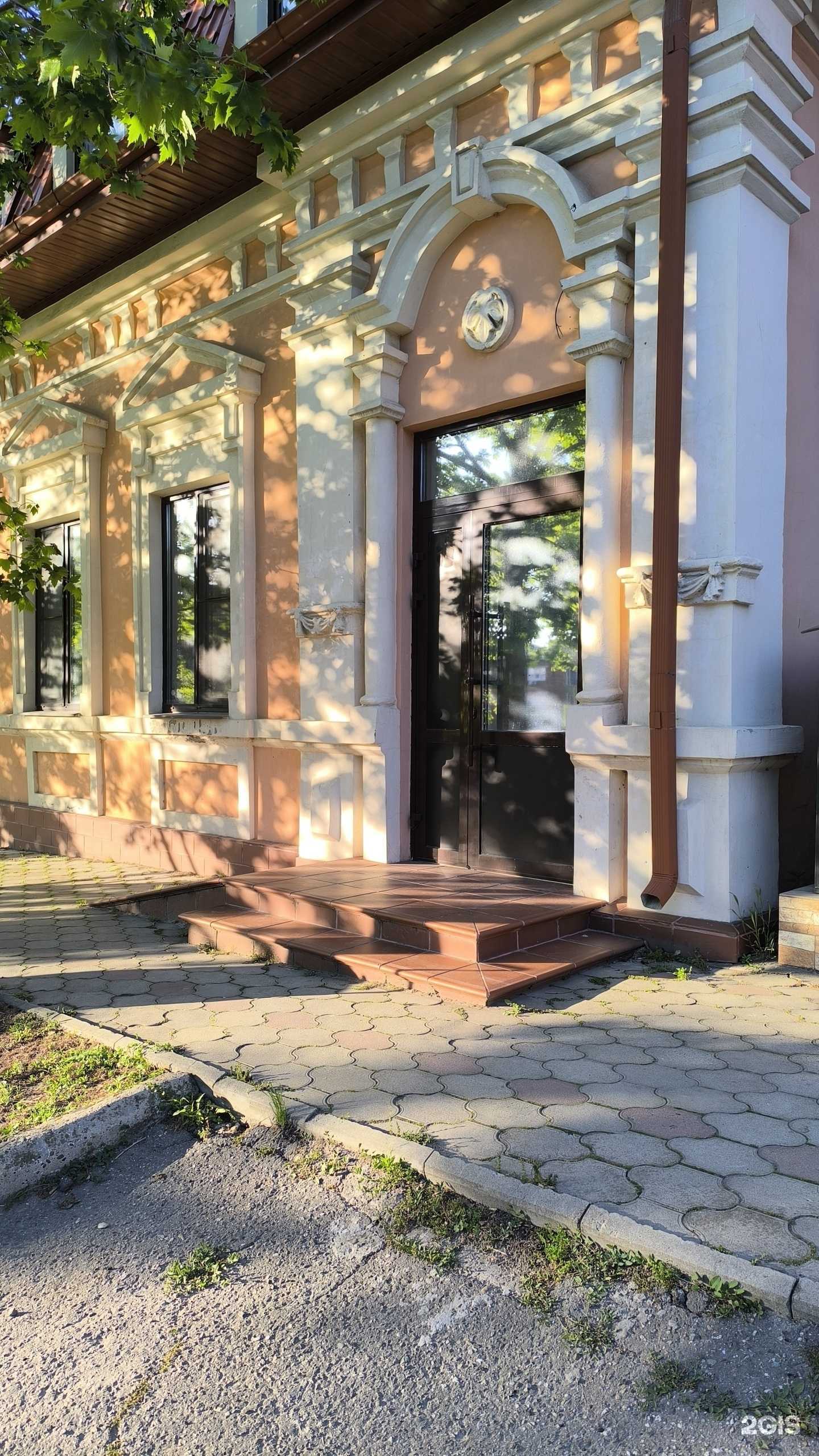 Отзывы на компанию Генерал Сюрвей в Темрюке c фото