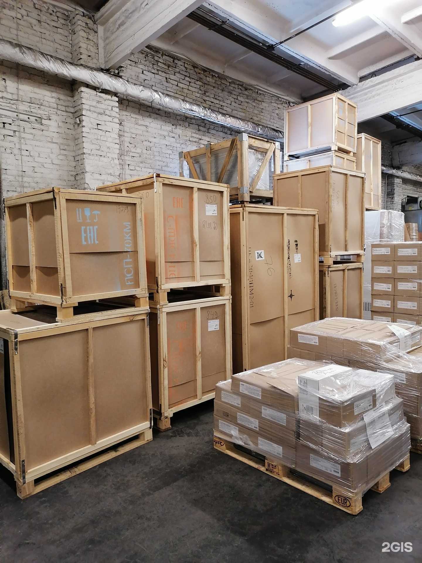 Отзывы на компанию ТоргСервисСнаб в г. Краснодар c фото