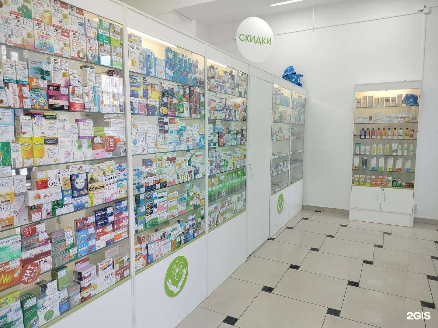 Отзывы на компанию Новафарм в Ногинске c фото