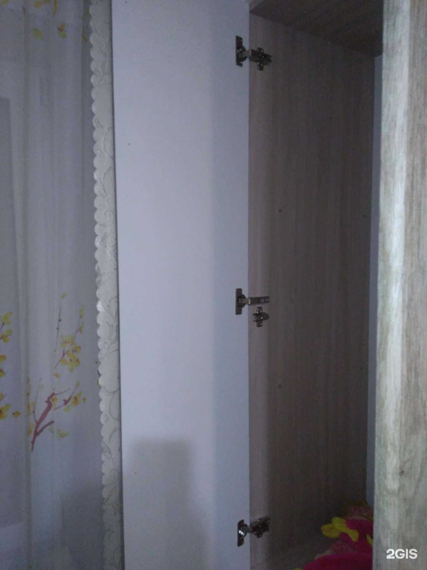 Отзывы на компанию Эко в Перми c фото