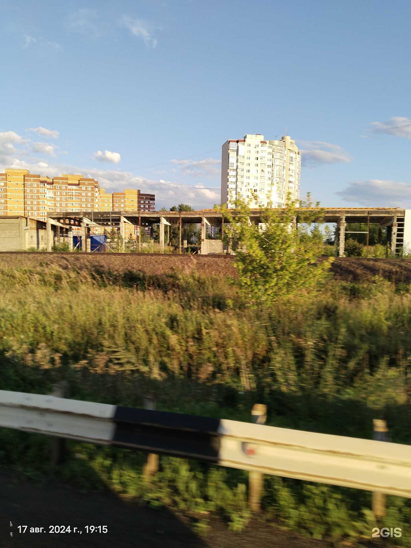 Отзывы на компанию Truck Trailer в Сосновоборске c фото