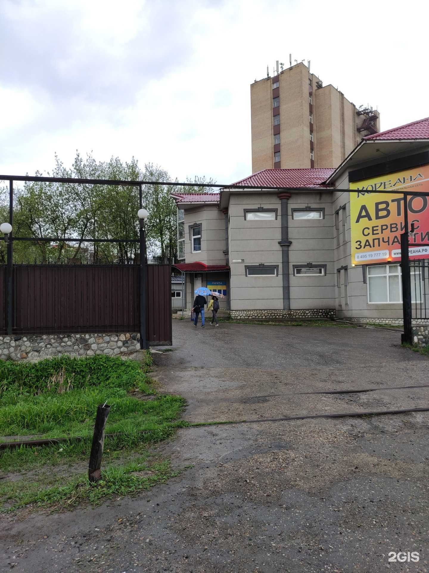 Отзывы на компанию ГибочныйИнструмент.рф в г. Красногорск c фото