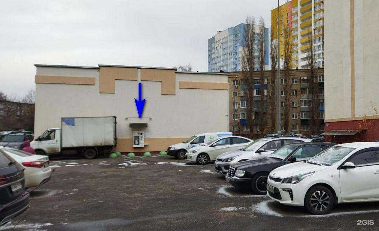 Отзывы на компанию Аквушка в г. Пенза c фото