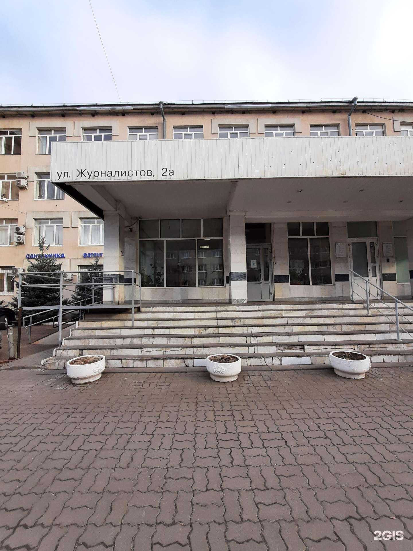 Отзывы на компанию СанТэкс в Казани c фото