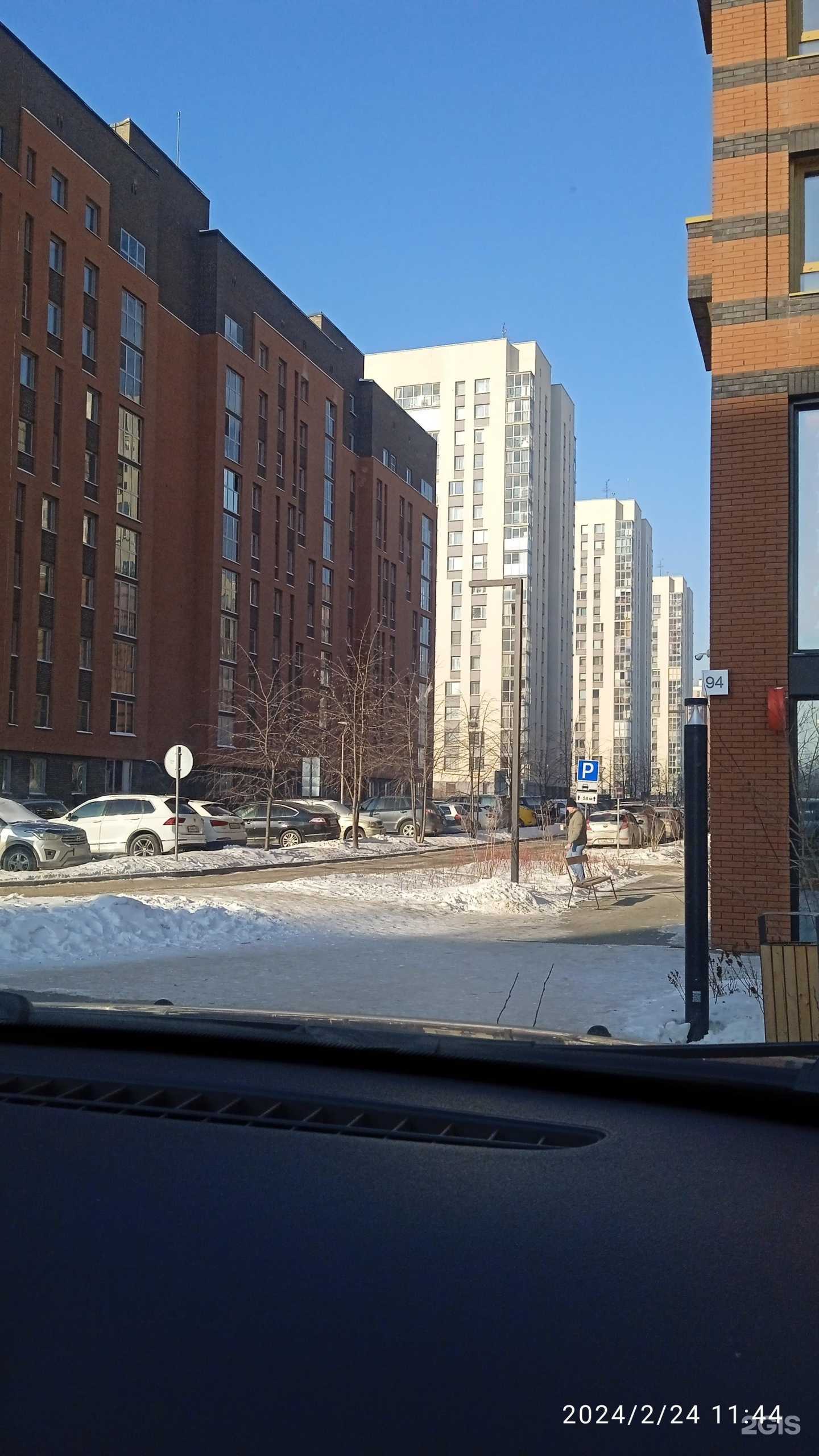 Отзывы на компанию Bayersha в Новосибирске c фото - фотография 2 из 2