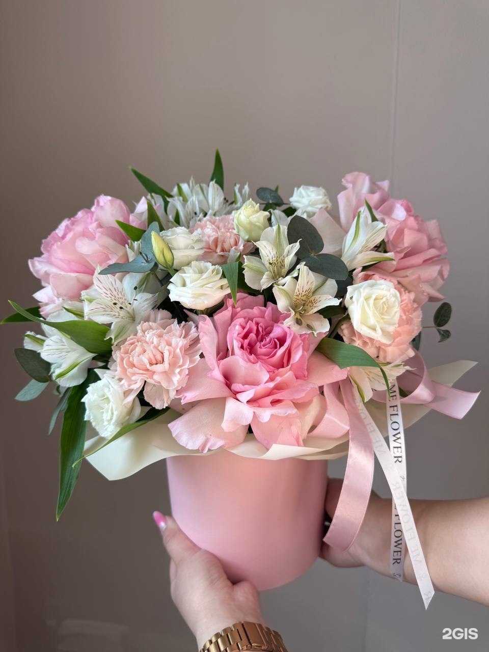 Отзывы на компанию Me Flower в Улан-Удэ c фото