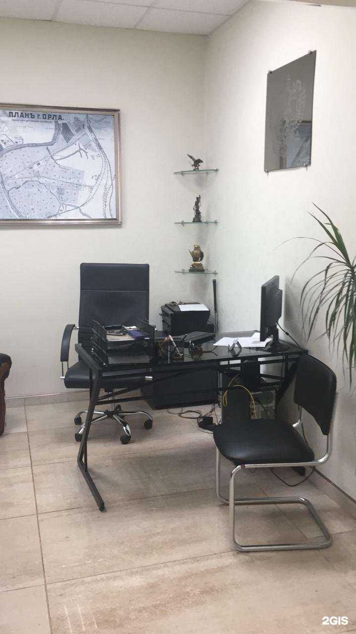 Отзывы на компанию Орловская Областная Коллегия Адвокатов-2 в Орле c фото